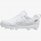 Mizuno Ambition 2 TPU