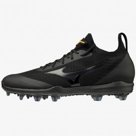 Mizuno Pro Dominant TPU