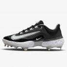 Nike Huarache Elite 4 Low