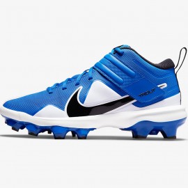 Nike Force Trout 7 Pro MCS